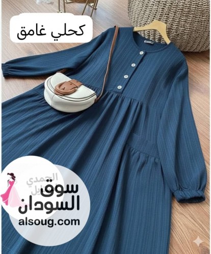 فستان فريسكا فري سايز - صورة رقم 1