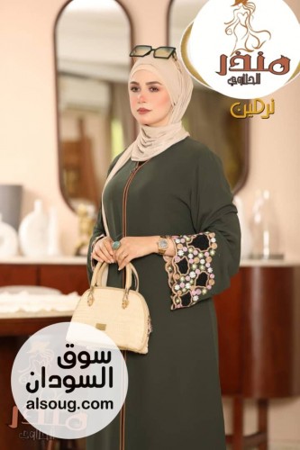 احدث موديل حصريا وبكمية محدودة - صورة رقم 1