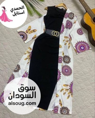 دراعة قطعتين وحزام - صورة رقم 2