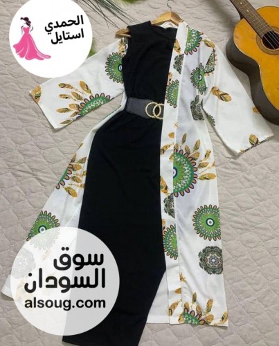 دراعة قطعتين وحزام - صورة رقم 3