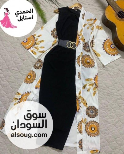 دراعة قطعتين وحزام - صورة رقم 1