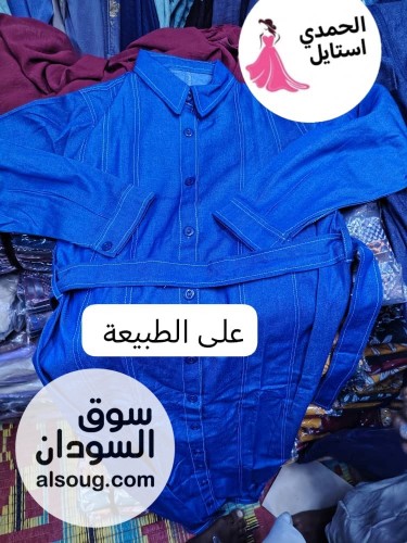 اتوفر من جديد فستان جينز - صورة رقم 4