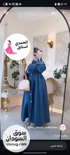اتوفر من جديد فستان جينز - صورة رقم 6