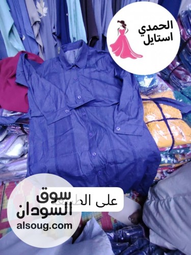 اتوفر من جديد فستان جينز - صورة رقم 5