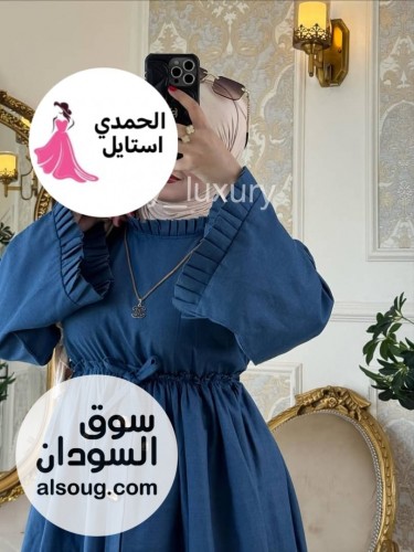 اتوفر من جديد فستان جينز - صورة رقم 1