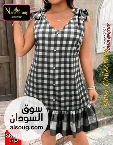 تشكيلة جديدة من الانجري  فساتين تنورة راقية - صورة رقم 1