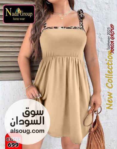 تشكيلة جديدة من الانجري  فساتين تنورة راقية - صورة رقم 7