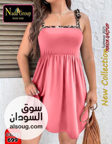 تشكيلة جديدة من الانجري  فساتين تنورة راقية - صورة رقم 8