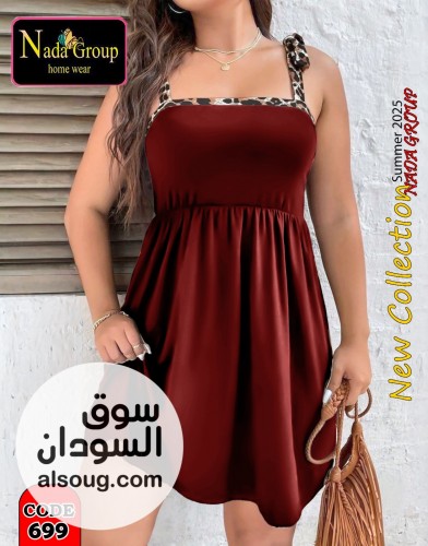 تشكيلة جديدة من الانجري  فساتين تنورة راقية - صورة رقم 3