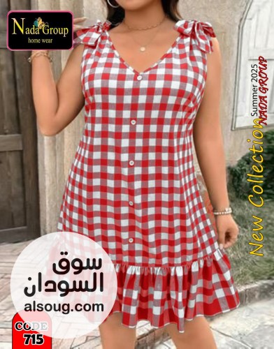 تشكيلة جديدة من الانجري  فساتين تنورة راقية - صورة رقم 10