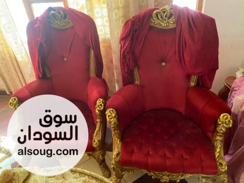 طقم ملكي فاخر  - صورة رقم 4