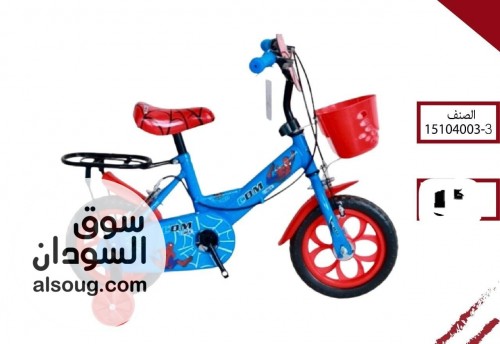 تجود انواع العجلات - صورة رقم 5