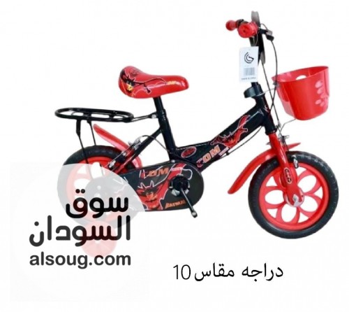 تجود انواع العجلات - صورة رقم 4