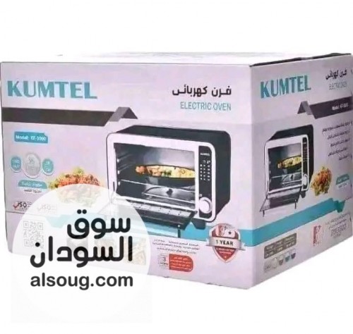 فرن كومتيل الكهربائي - صورة رقم 3