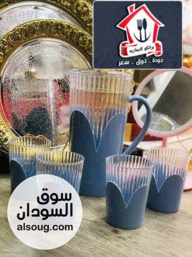 عرض البيع طقم جك فايبر - صورة رقم 1
