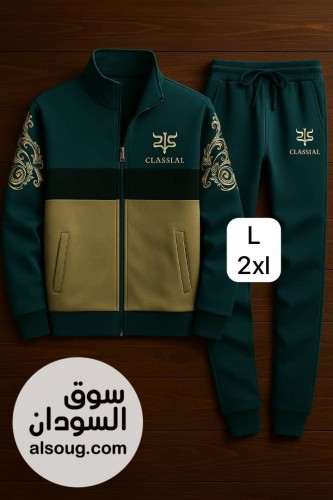 عرض البيع - صورة رقم 5