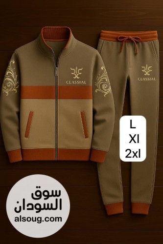 عرض البيع - صورة رقم 7