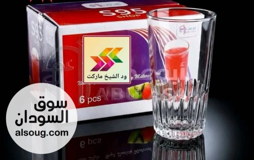  كباية موية فاخرة  - صورة رقم 1