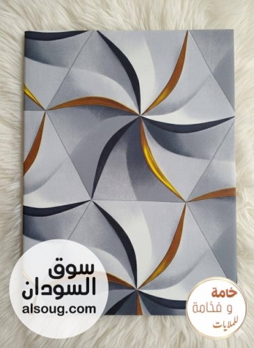 ملايات ثري دي مخيطة جاهزة مقاسات مختلفة - صورة رقم 2