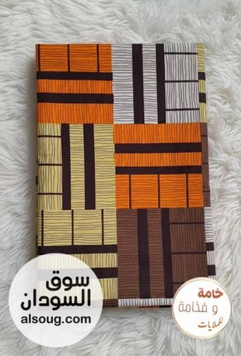 ملايات ثري دي مخيطة جاهزة مقاسات مختلفة - صورة رقم 12