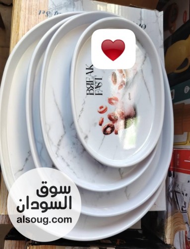  طقم صواني ملمين - صورة رقم 1