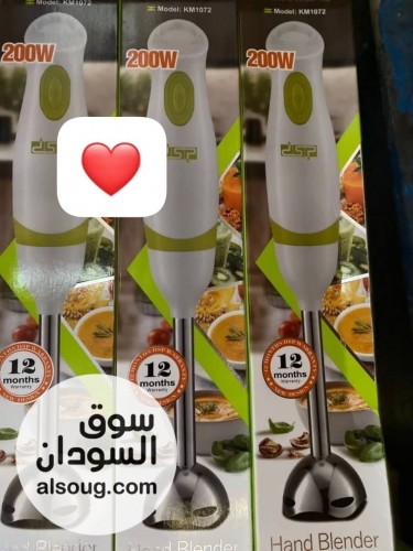 مفراك الكهرباء الاقوىماركة Dsp  - صورة رقم 1