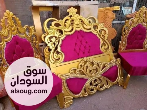 أثـاثات وغـرف نـوم كامـلة - صورة رقم 7