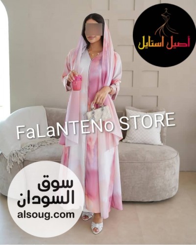 دراعه عباية خليجي فاخر  - صورة رقم 4