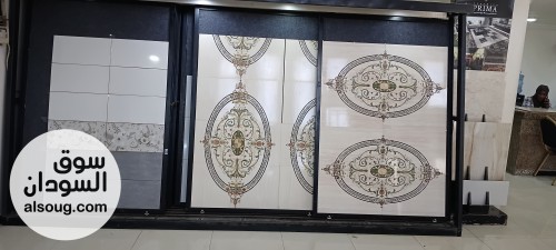 سراميك   - صورة رقم 5