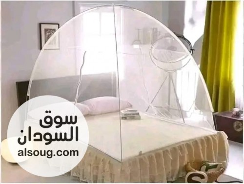 ناموسية سنقل مشبعة - صورة رقم 3