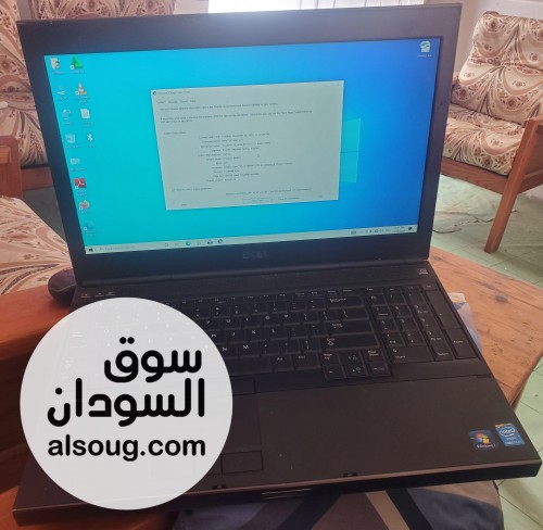 إعلان بيع جهاز كمبيوتر محمول Dell Precision M4800 - Image # 1