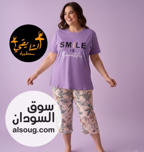 بجامات نسائية مختلفة بخامات عالية الجودة - Image # 14