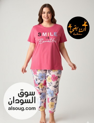 بجامات نسائية مختلفة بخامات عالية الجودة - Image # 13