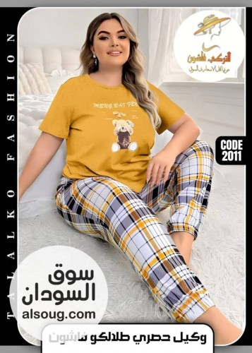 بجامات نسائية مختلفة بخامات عالية الجودة - Image # 1