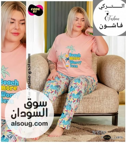 بجامات نسائية مختلفة بخامات عالية الجودة - Image # 7