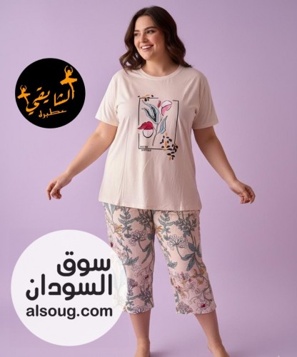 بجامات نسائية مختلفة بخامات عالية الجودة - Image # 15