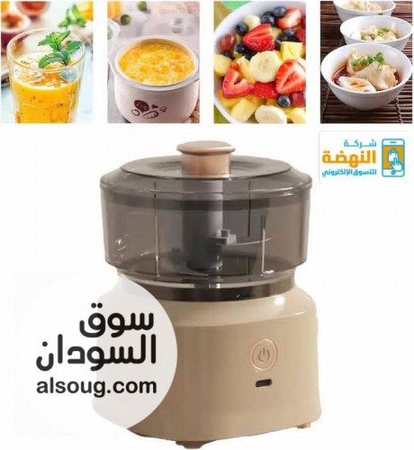 كبة شحن تعمل بالشحن   - Image # 4