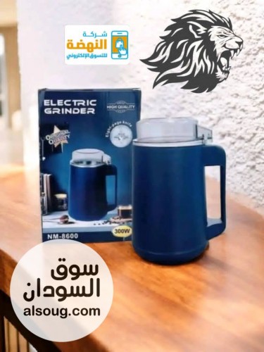 مطحنة التوابل والبن والبهارات - Image # 4