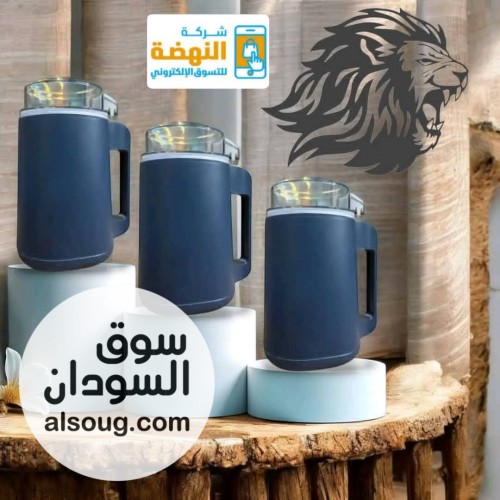 مطحنة التوابل والبن والبهارات - Image # 1