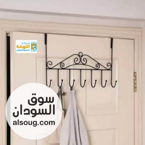 شماعة الباب الفورجيه - Image # 3