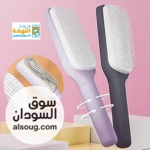 فرشة ضد تشابك الشعر طبية سلكون - Image # 2