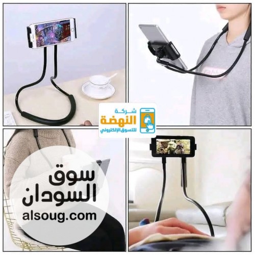  حامل هاتف عالمي يُعلق حول الرقبة يتميز بتصميم مرن قابل للتعديل ليناسب استخدامات متعددة - Image # 2