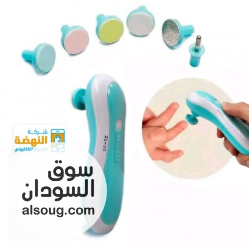 مبرد أظافر كهربائي للأطفال - Image # 3