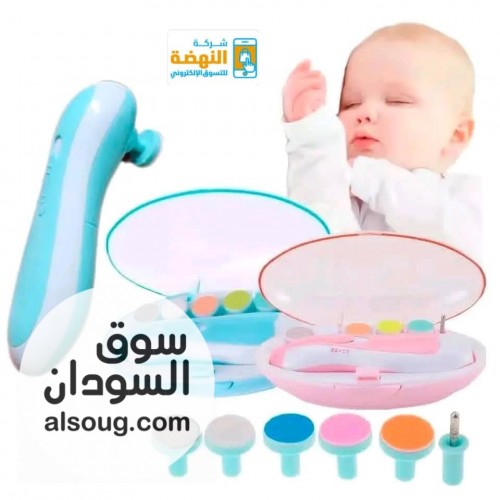 مبرد أظافر كهربائي للأطفال - Image # 1