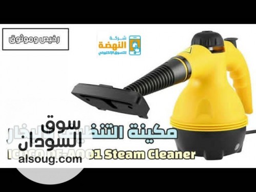 هوفر الهواء النفخ  - Image # 2