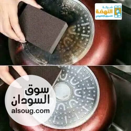 الليفة الكربونية أو الليفة السحرية - Image # 3