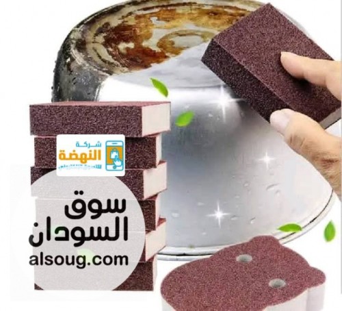 الليفة الكربونية أو الليفة السحرية - Image # 1