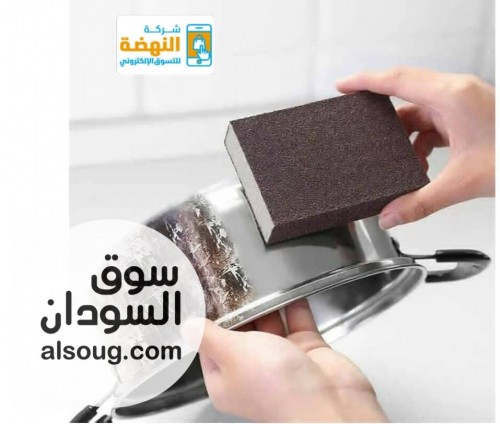 الليفة الكربونية أو الليفة السحرية - Image # 2
