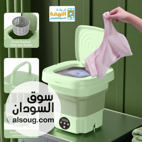 الغسالة المحمولة القابلة للطي  - Image # 2
