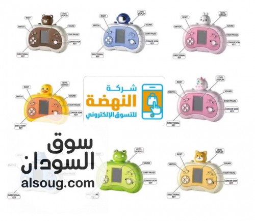اتاري جيم الجديد 2025 - Image # 4